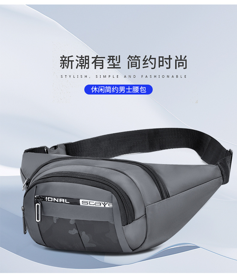 Wholesale of foreign trade waist bags, men's leather chest bags, large-capacity crossbody bags for travel, men's business outdoor mobile phone bags Item Picture