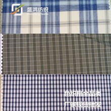 ���ҹ�Ӧ ȫ��б�� ӡ������ ��ͯ��Ʒ���� DIY��������