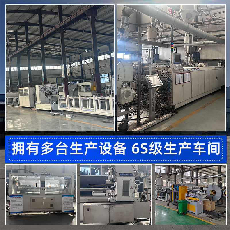 PSP钢塑复合压力管道消防管穿线管电磁双热熔冷热水PSP钢塑复合管|undefined