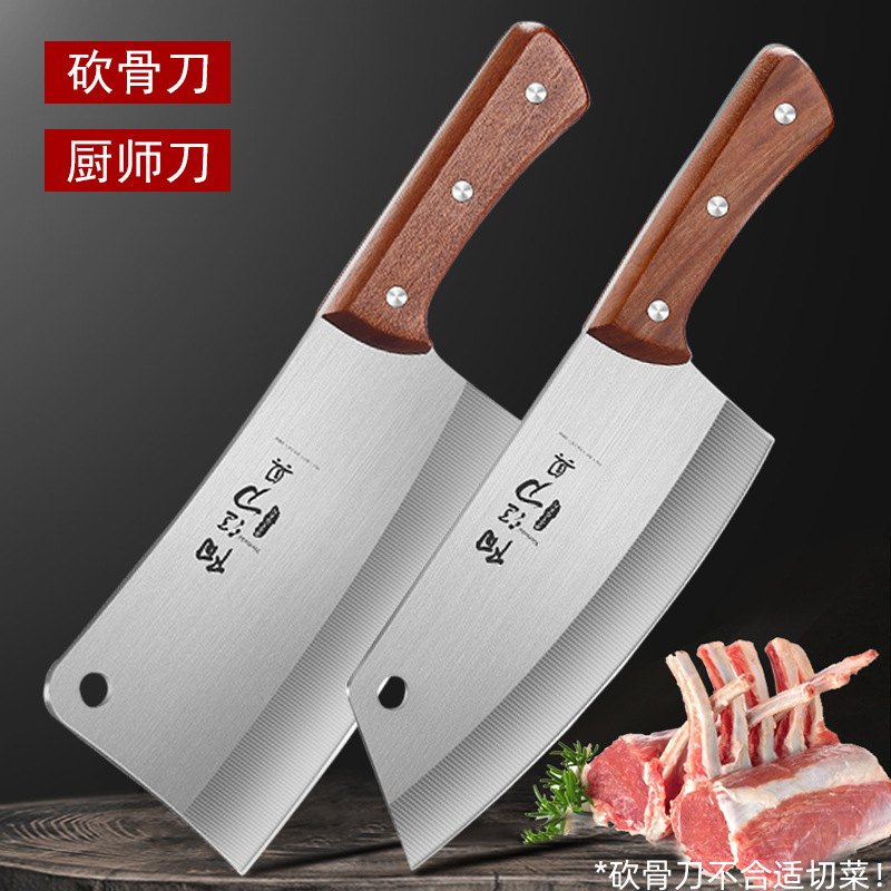 Cuchillo de cocina, cuchillo de cocina afilado, cuchillo de cocina, cuchillo de cocina, cuchillo de madera, cuchillo de cocina, moldeo por inyección image 11