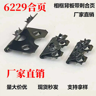 6229��퓺�ɫ�����q朱�������B�Ӽ� ����֧�ܺ���ܶȰ�����