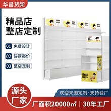 ����؛���̳����r�̈��Ӻ�ӌ����������؛���չʾ�[؛������