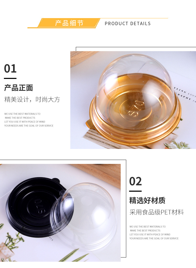 蛋黄酥包装盒_04