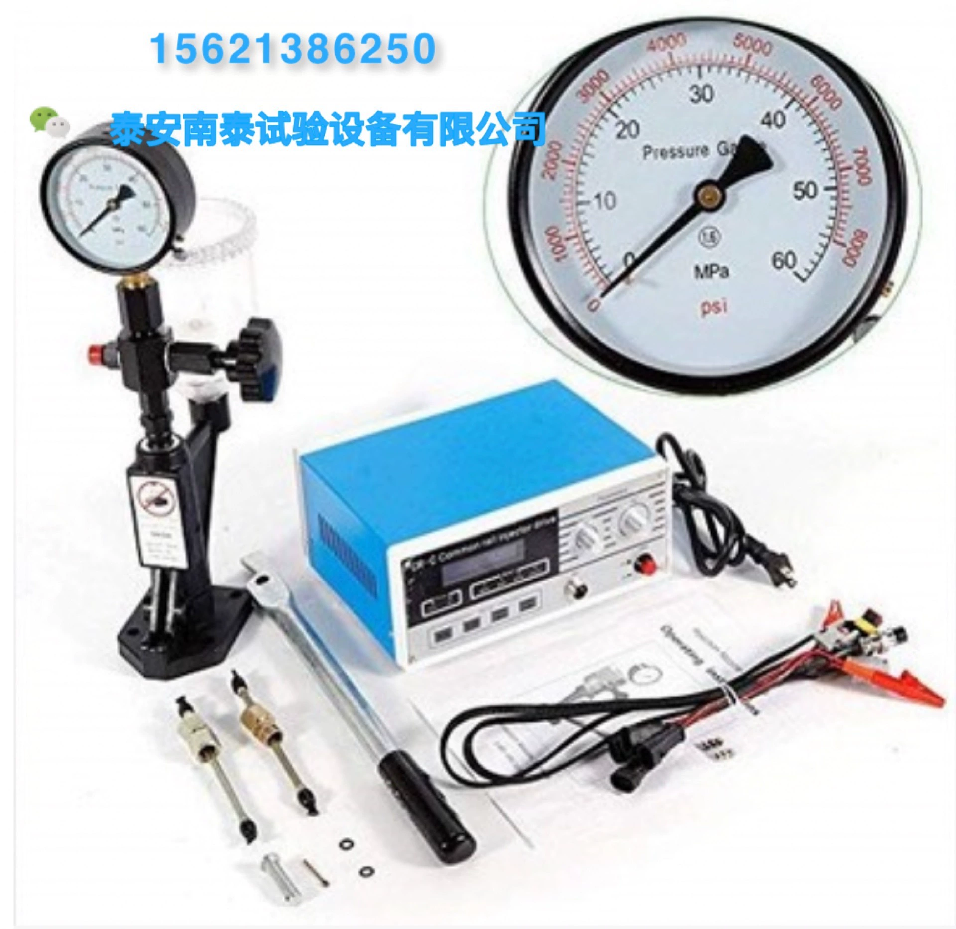 CR-C S60H испытательный стенд S60H испытательный стенд испытательный стенд тестер