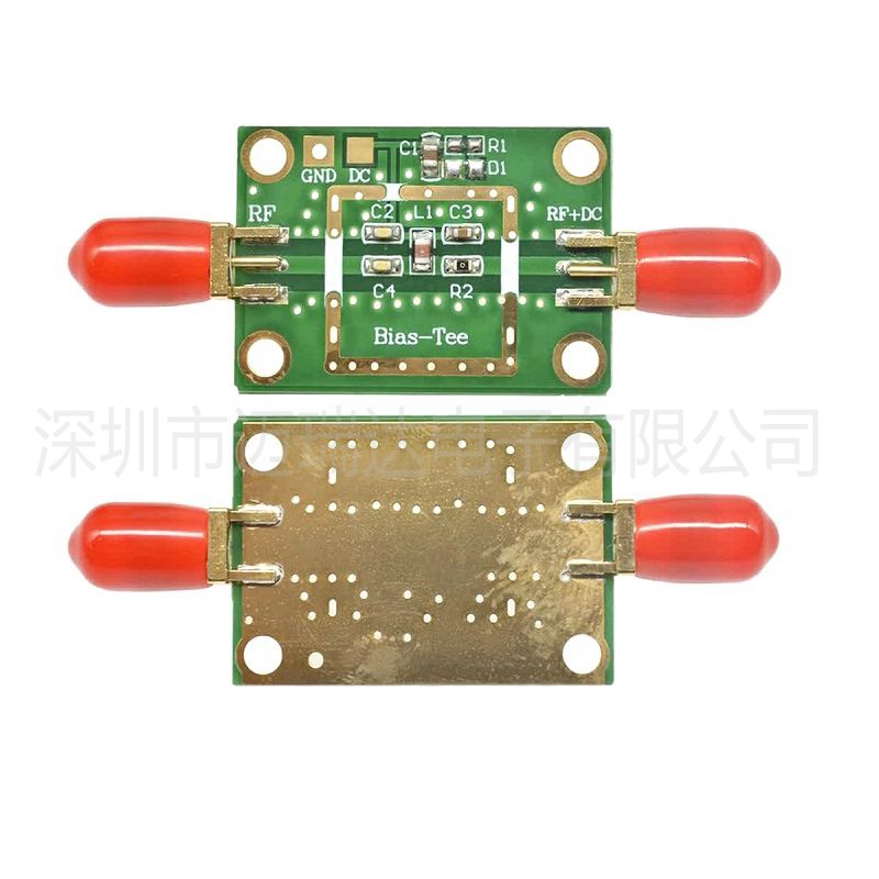 射频隔直器 偏置器 同轴馈电 Bias Tee 10MHz-6GHz 不带外壳