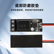 遥控航模开关继电器PWM航灯控制接收器水泵灯RC汽车配件万能开关