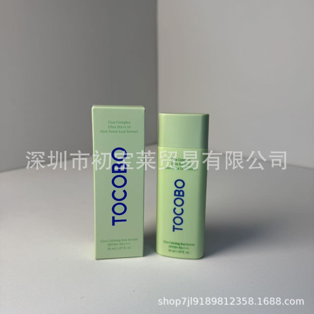 Crema anti-tamiz coreana Esencia acuosa Crema anti-tamiz Control de aceite Anti-tamiz SPF50 Refrescante y no graso Hidratante