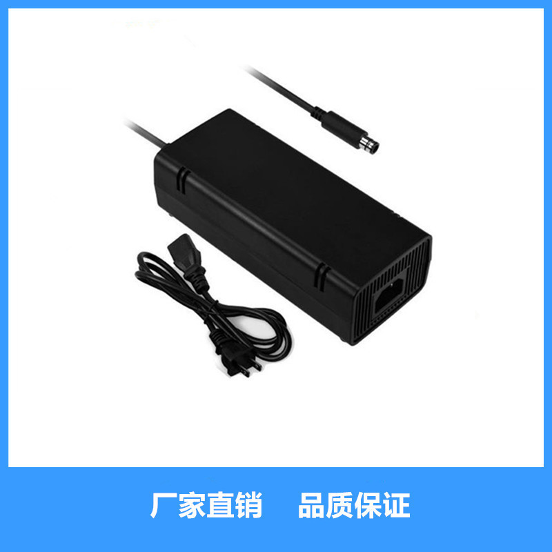 Factory direct XBOX360 E power adapter fire cow XBOX360 E fire cow charger Retail Wholesale