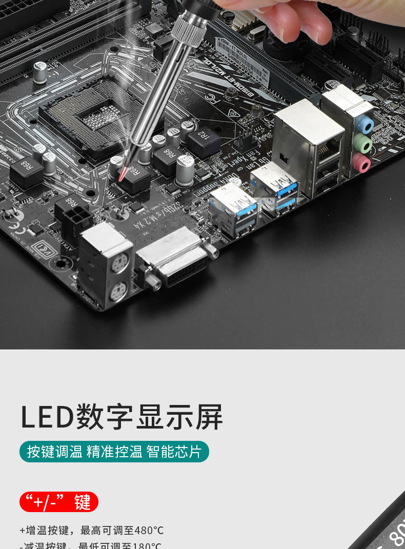详情_05