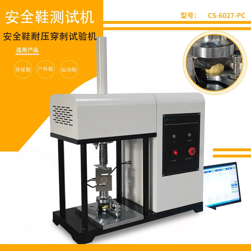 Машина для испытания на проколы компрессионной обуви типа компьютера, новый национальный стандарт, тестер проколов кевларовой средней подошвы