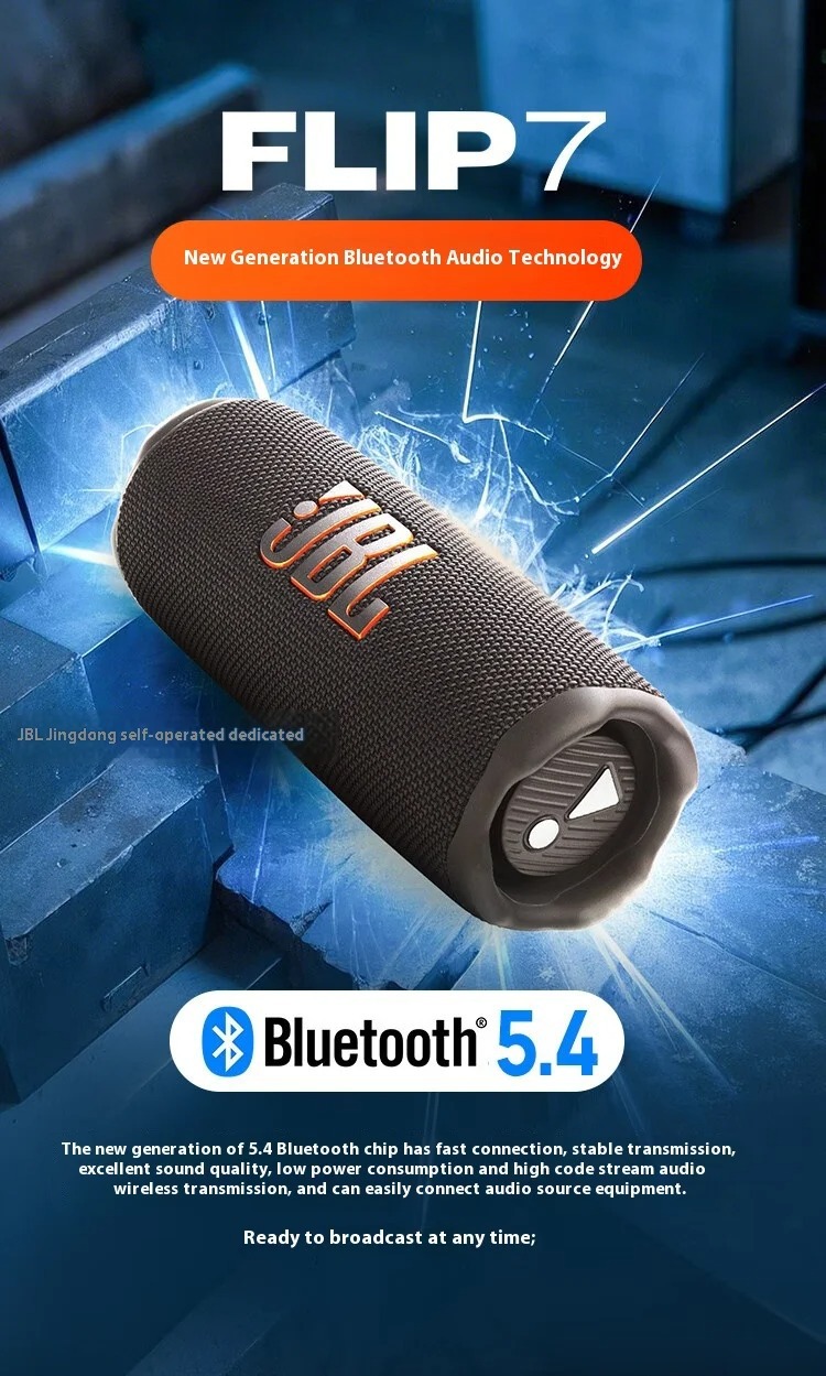 J. B .L FLIP7 Portable Outdoor Wireless Bluetooth Speaker