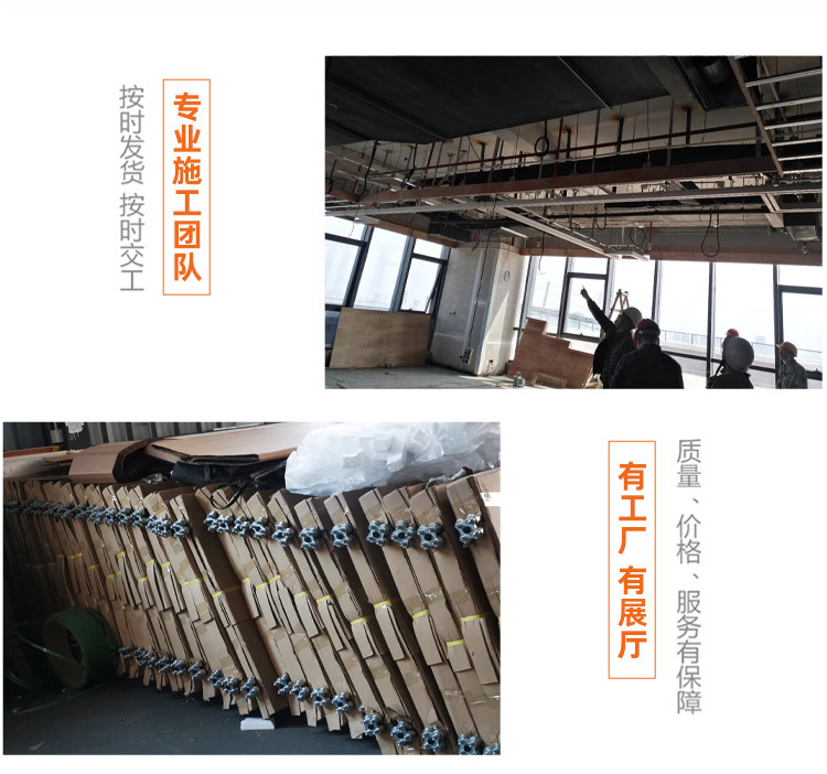 玻璃详情 1 (24).jpg