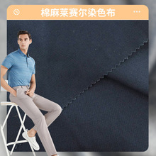 ����������Ⱦɫ����Ԫ���Dobby�Ứ225g������Ůװ������������