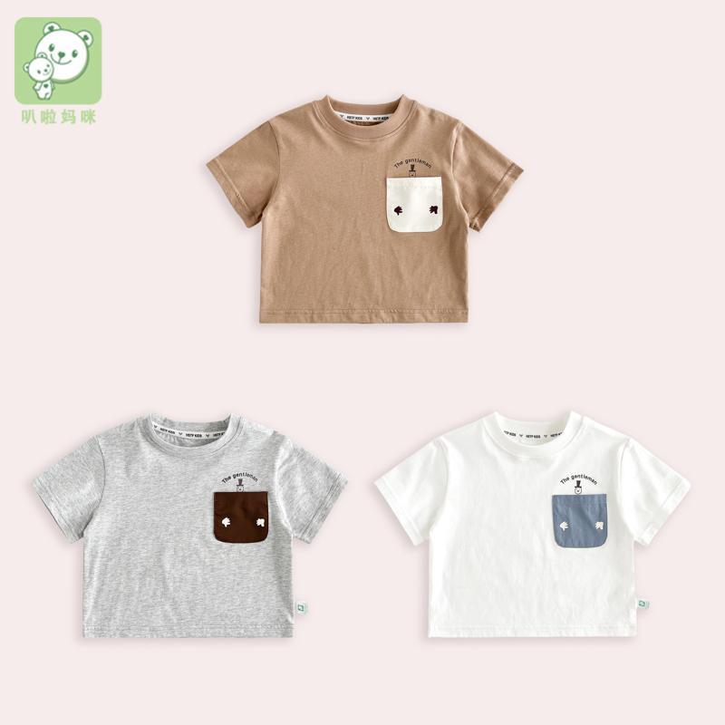 叭啦妈咪男童短袖恤下装新款宝宝夏季潮酷百搭衣服一件代发