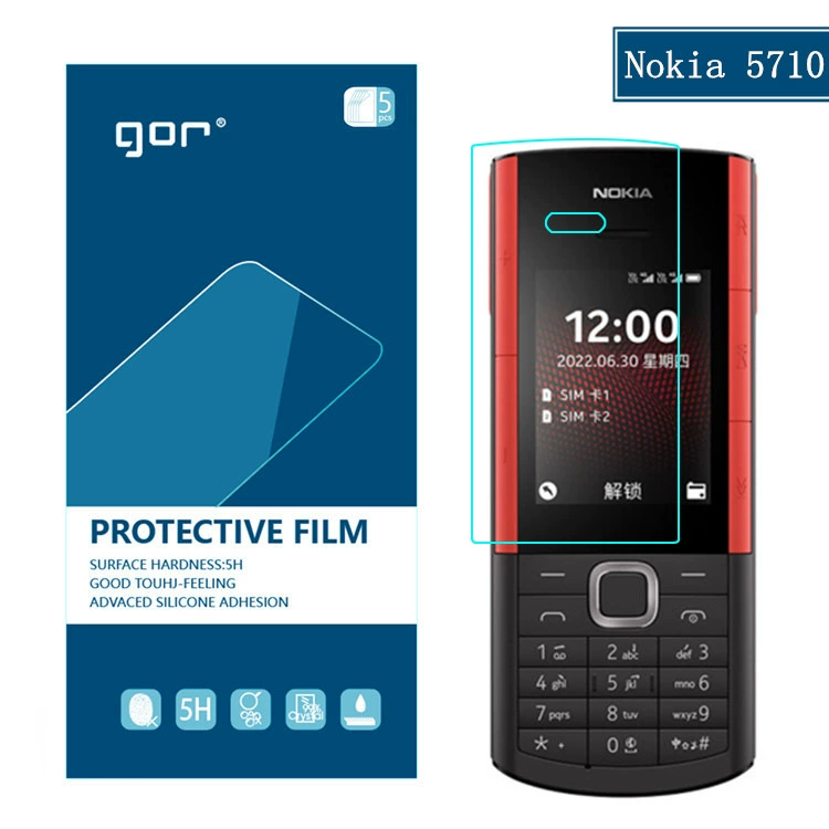 Совместимый с Nokia Nokia 5710 XPressaudio4G мобильный телефон защитная пленка HD мягкая пленка кристаллический экран