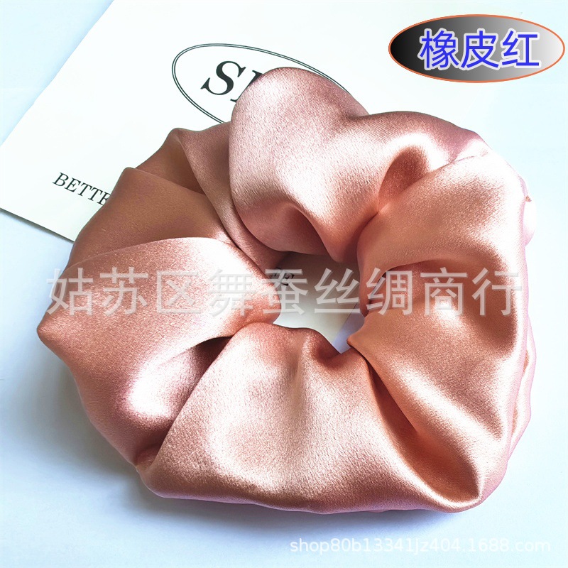 30mm 8CM 고무분말