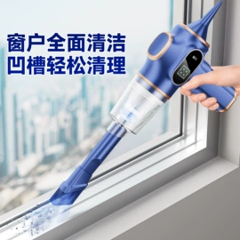 车用吸尘器;榨汁机;筋膜枪