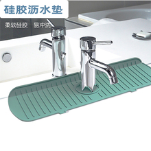 ˮ���^�rˮ�|ˮ��̨��ϴ��̨խ߅ˮ����ˮ���Rˮ�|�N�����z�rˮ�|