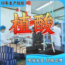 ֲ SֱIϵ۝MķՌۺ99%