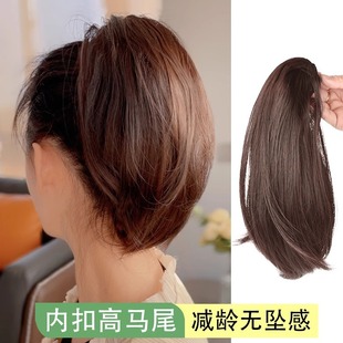 Clamping Short Pony Tail Wig Women's Wig Tail Straight Hair Micro-Roll Inner Buckle Curly Hair Natural Traceless Internet Red High Pony Tail