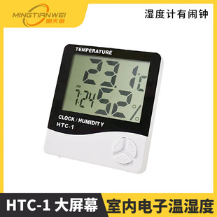 HTC-1 ����Ļ �҃���Ӝ؝��Ӌ ���Üض�Ӌ ���Ӌ���[�R