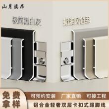 �X�Ͻ����_��6cm4���֘O������ʽ���_��ֱ߅�A�����P䓵��_��