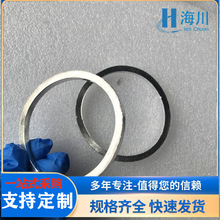 铟环高纯99.995%4N5-5N铟箔 导热片 定制铟板铟环 激光散热片