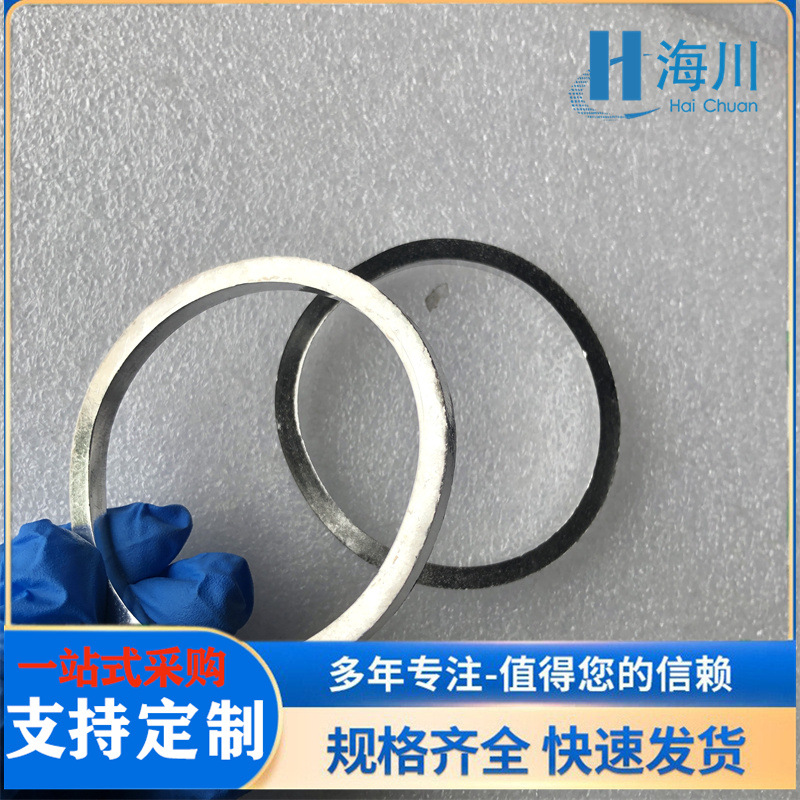 铟环高纯99.995%4N5-5N铟箔 导热片 定制铟板铟环 激光散热片