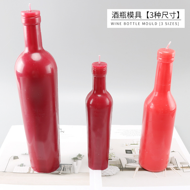 亚马逊酒瓶形状模具/模型/手作DIY制作蜡烛模具/蜡烛模形亚克力