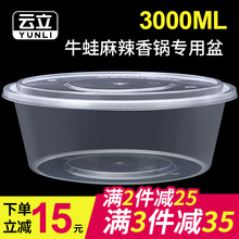 mlһ���Բͺ����u��Ӻ�������С���r�������~�����