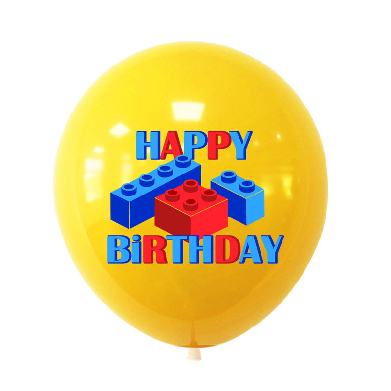 跨境新品乐高印花乳胶气球儿童积木主题生日派对12寸乳胶气球|undefined