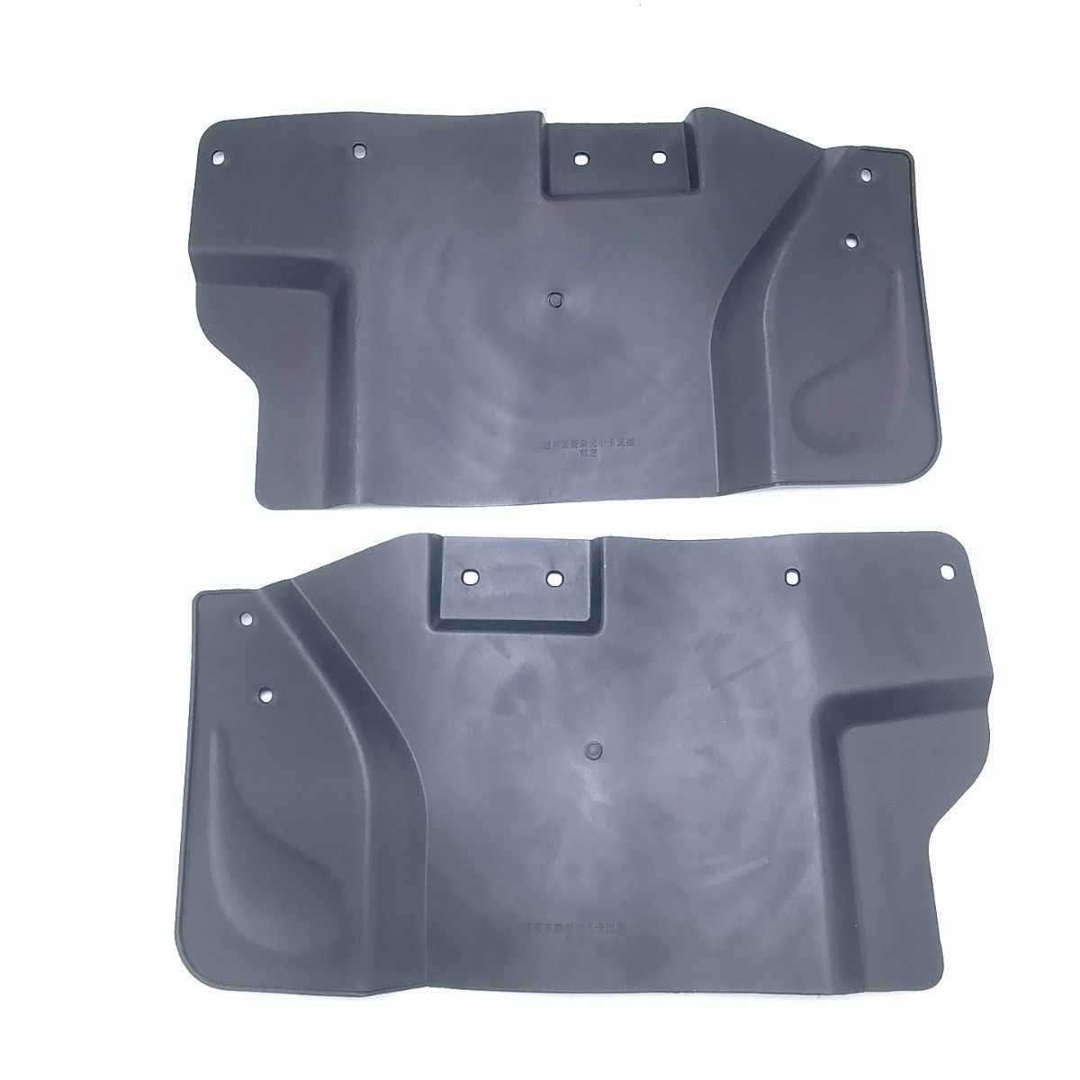 Guardabarros para Rueda Delantera de Camioneta Set de 2 de Plástico Neutro para Wuling Rongguang