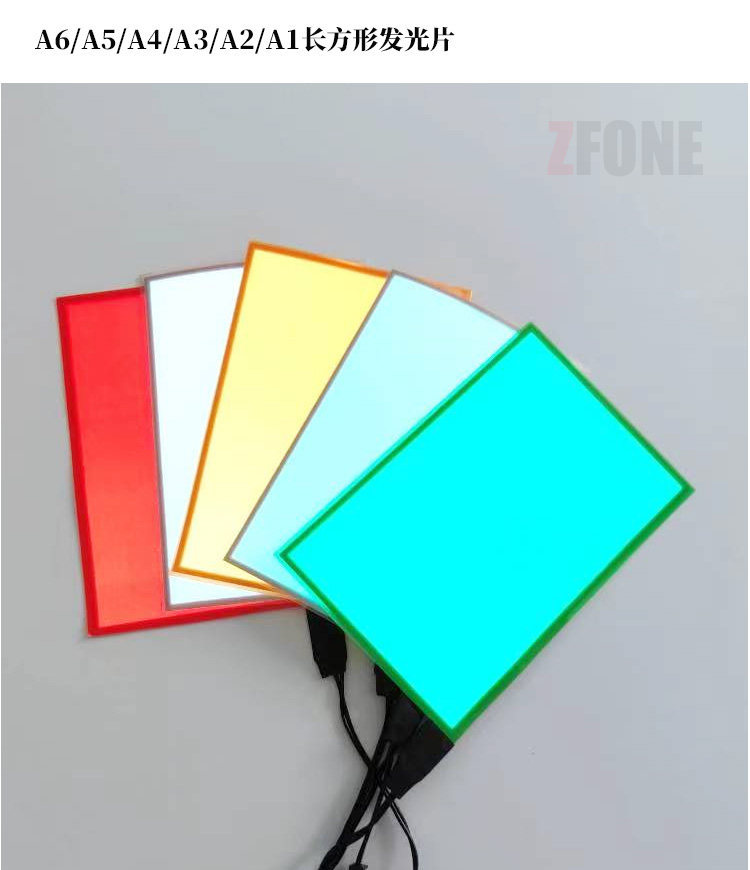 Suitable for cuttable LED light-emitting sheets, ultra-thin light-emitting panels, cold light sheets, battery-powered light guide panels, backlight panels, flexible panels