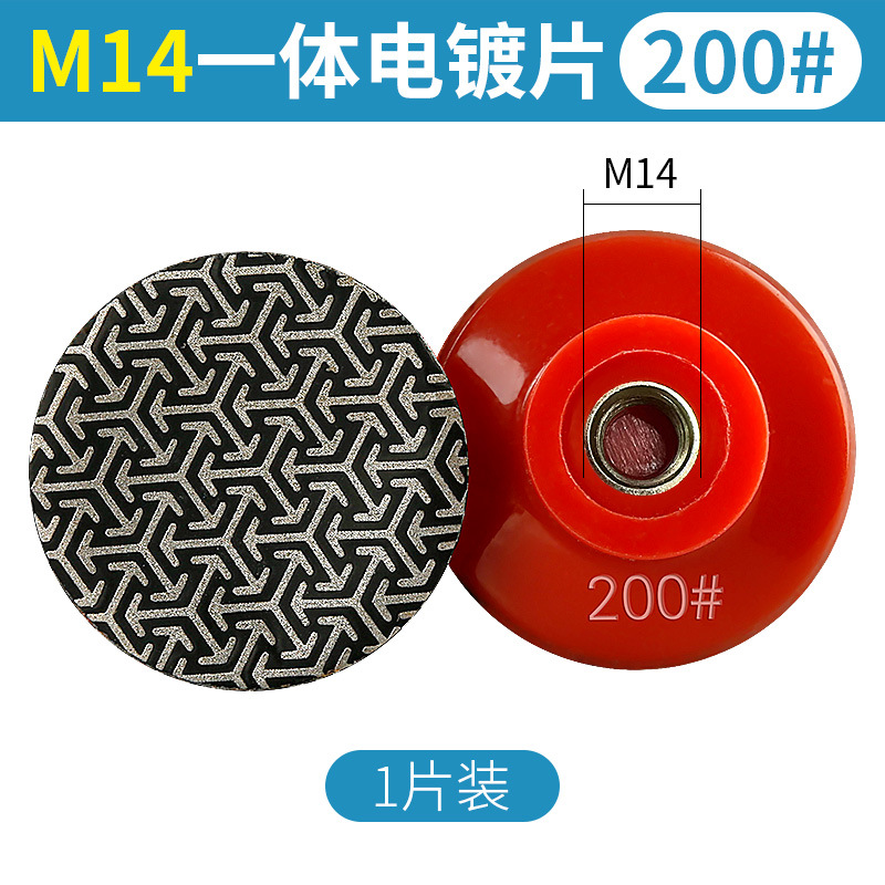 2-pulgadas 5CM electrochapado diamante pieza de molienda Dali cuarzo Jade cerámica Metal pulido pequeña pieza de molienda