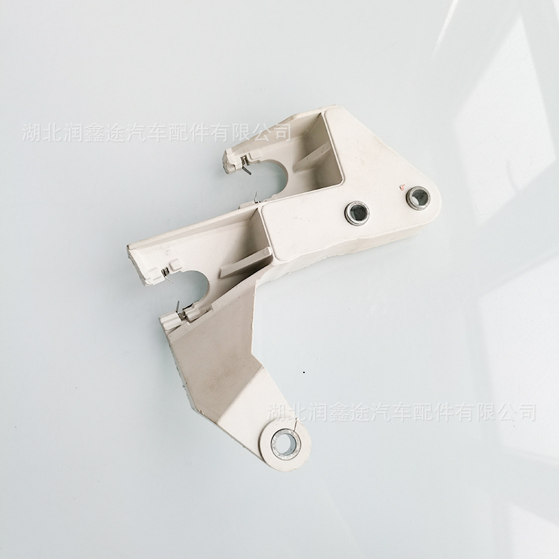 243748 Gear Shift Cable Bracket Is Suitable for Peugeot 307 301 2008 Citroen C3 C-Elysee