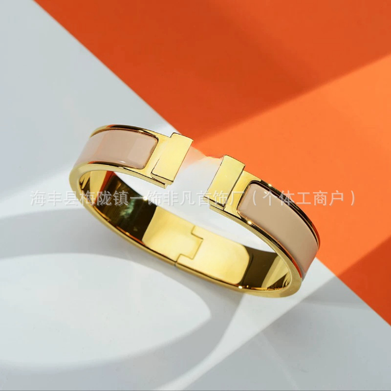 Aijia クロスボーダー精密高品質 H 文字クラシックブレスレットカラーエナメルブレスレットファッションホットスタイル工場直販|undefined