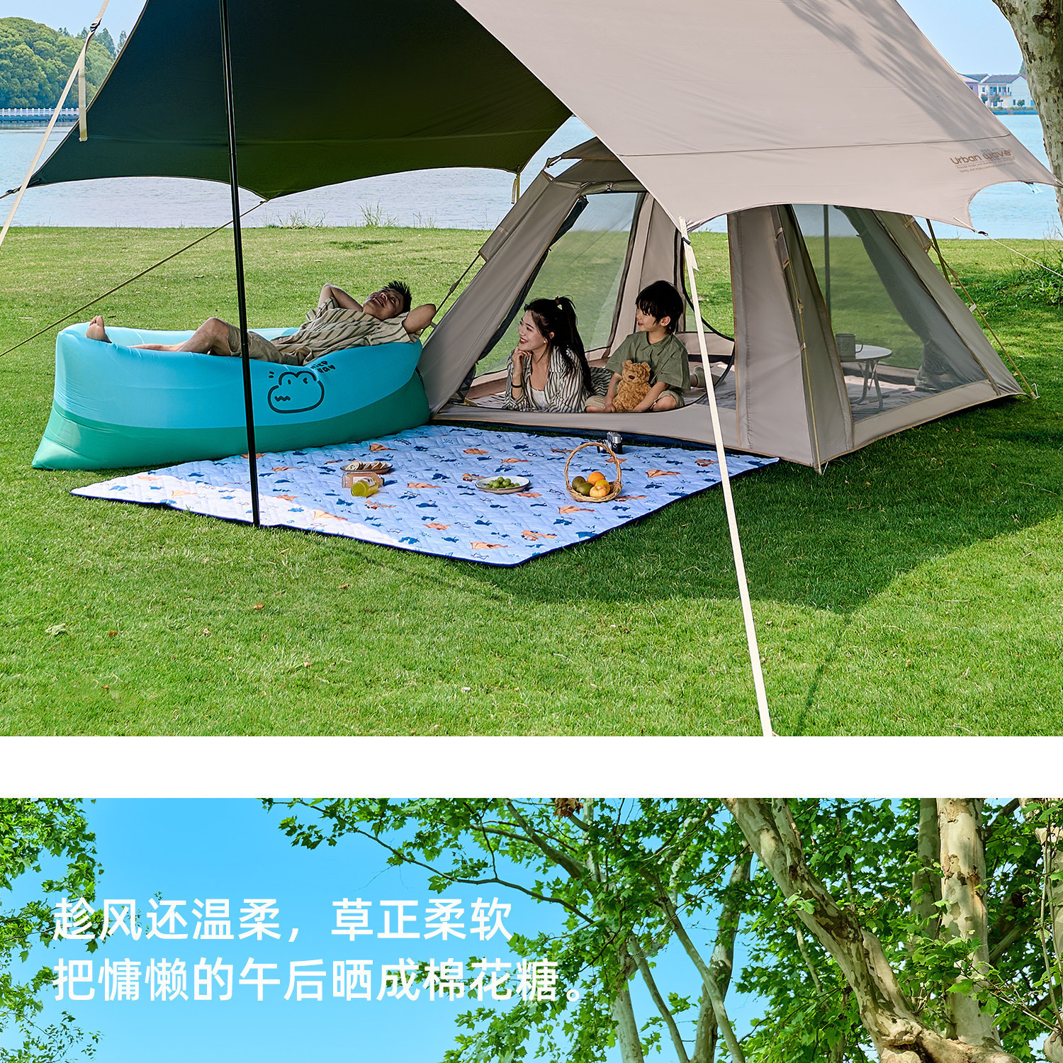 Outdoor Tent for Camping, Lightweight, Quick-Open in One Second, Thickened, Sun Protection, Rainproof, Beach Picnic Camping Tent