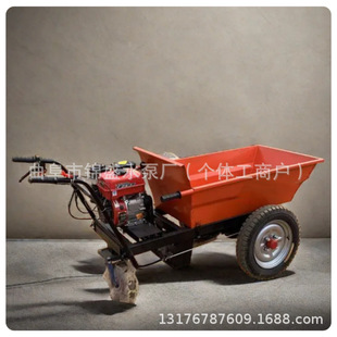 Hand Truck, Dump Truck, Cargo Transport, Cement Mud, Gravel, Breeding Truck, Electric Ash Truck