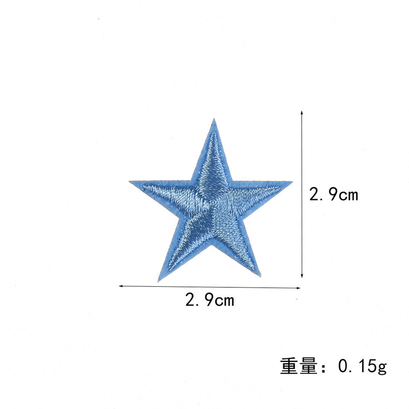 刺繍ラベル カラフルな五芒星 卸売 衣料品アクセサリー 手芸DIY装飾 ホットメルト接着パッチ 刺繍布パッチ|undefined
