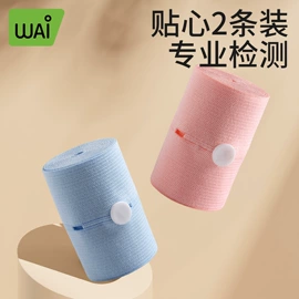 防溢乳垫;其他孕产用品;母乳储存保鲜