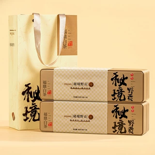 野贡正宗福鼎老白茶2015年一级贡眉小方片礼盒装茶礼高端老茶陈香