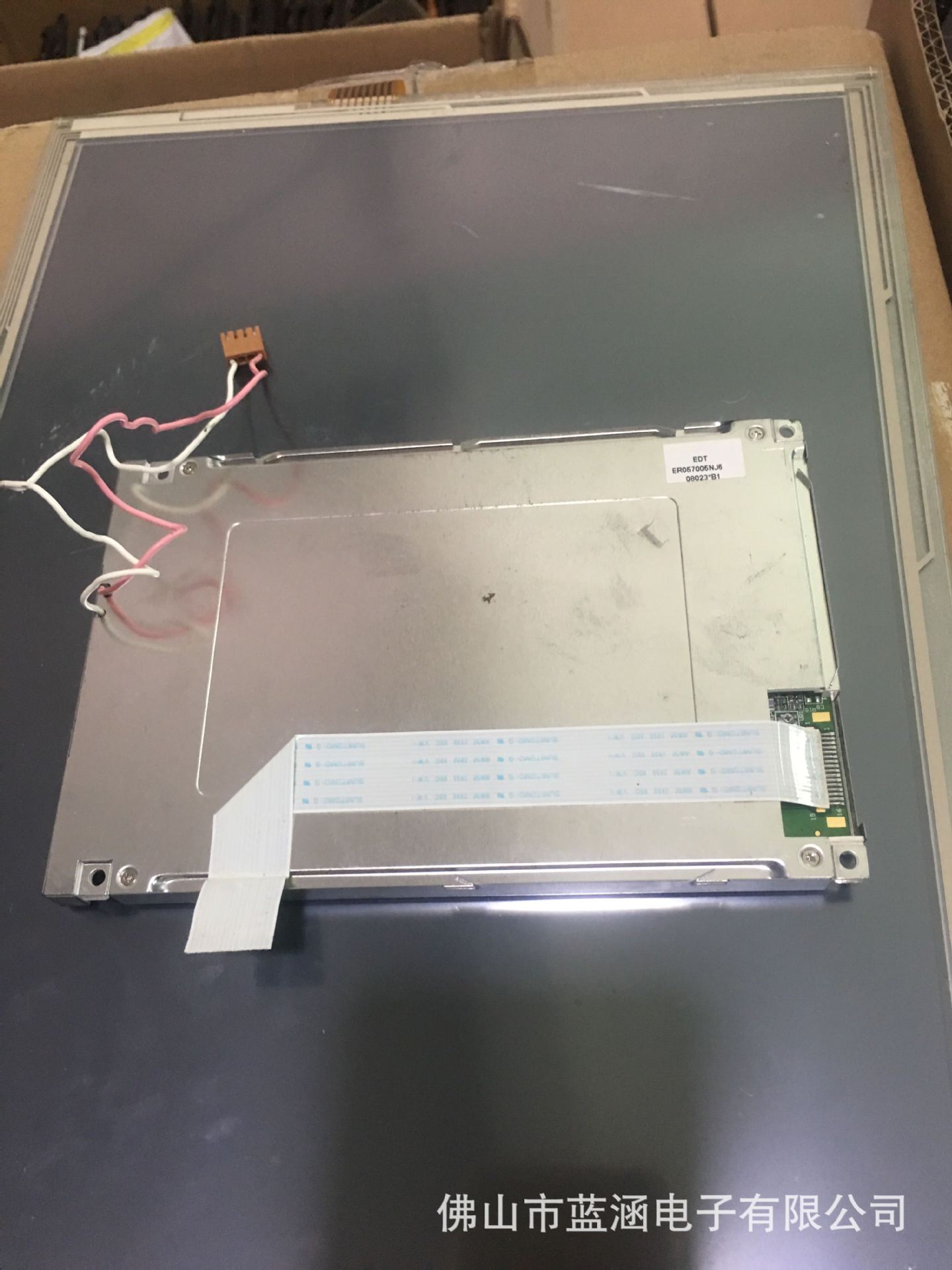 原装 现货出售 ER057005NJ6  拍前请联系客服确认型号和参数