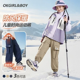 童卫衣;童裤;童打底裤