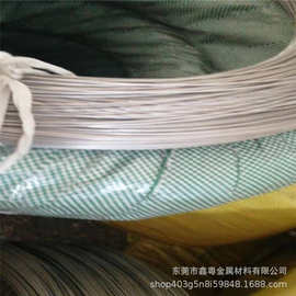 直供亮面304不锈钢弹簧线201中硬钢丝不锈钢直条圆棒 1 2 3 4 5mm