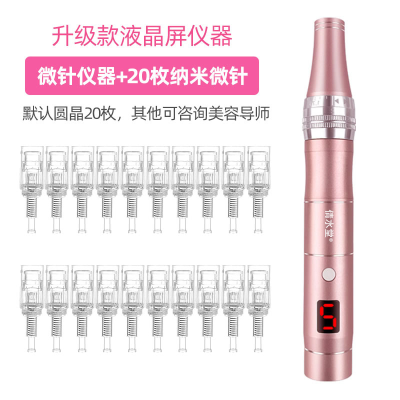 Rosa instrumento (pantalla digital + 20 chips