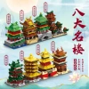 The whole model of the eight famous buildings