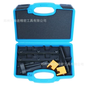 Land Rover Diesel 3.6 4.4 Timing Tool Car Engine Engine Repair Tool Set