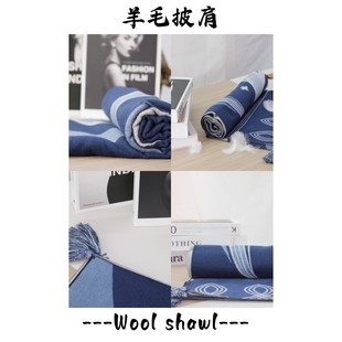 2025 New Wool Scarf Shawl Men's and Women's Classy Fashion Thickeneded Woven Jacquard Craft Manufacturer Customization