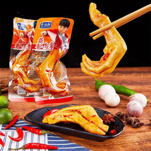 �Ժ�����������500g����צ���_С����ժ������b���óԵľW�t��ʳ