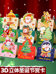 �}�Q��3d���w�R������Ƭ�ж���С��Ƭ���տ�Ƭ�����}�QС�R���ж�